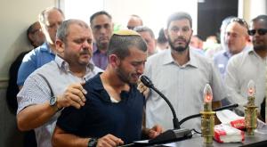  צילום: פלאש 90 חדשות