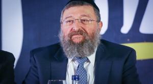 חבר הכנסת יואב בן צור צילום: פלאש 90 פוליטי