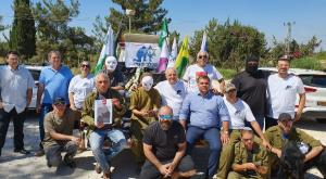  צילום: ללא חדשות