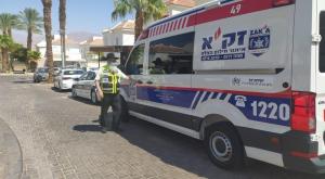 צילום: דוברות זק״א חדשות