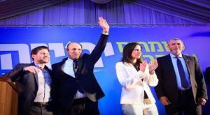 ימינה  צילום: Flash90 דעות