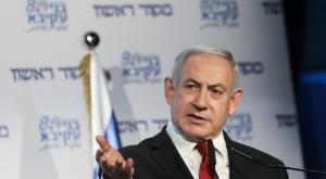 נתניהו בועידת מקור ראשון צילום: Noam Revkin Fenton/Flash90 חדשות