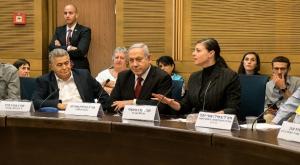 נתניהו בכנס לציון 25 שנה להסכם השלום עם ירדן צילום: יחצ חדשות