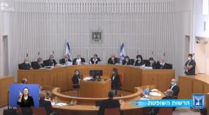  צילום: צילום מסך  חדשות