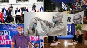 הפגנות בבלפור, חתימת הסכם השלום, קורונה, חתימת ההסכם הקואליציוני, דוד אלחייני צילום: Yonatan Sindel/Flash90,דוברות ראש הממשלה, ללא, Wisam Hashlamoun/FLASH90,  דעות