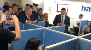  צילום: ללא פוליטי