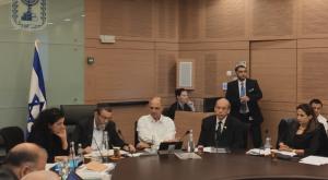  צילום: דוברות הכנסת חדשות