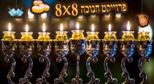שירי אור  צילום: shutterstock מוזיקה