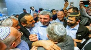 בסופו של יום מדובר בפוליטיקה, בהכרעה טכנית.  צילום: פלאש 90 דעות
