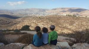  צילום: יח"צ  חדשות נדלן