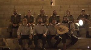  צילום: צילום מסך יוטיוב מוזיקה