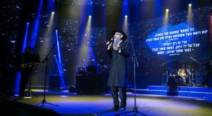  צילום: יחזקאל איטקין תרבות