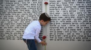  צילום: פלאש 90 דעות
