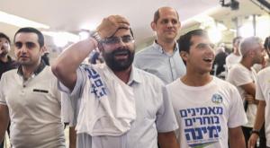 פעילים במטה ימינה אחרי פרסום התוצאות, אמש צילום: פלאש 90 דעות