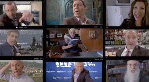  צילום: צילום מסך תרבות