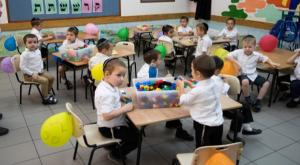 למצולמים אין קשר לכתבה צילום: Nati Shohat, פלאש 90 תרבות