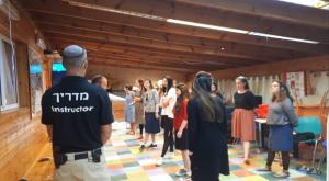  צילום: אלישיב קמחי חינוך