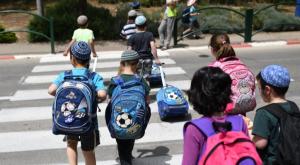 ארכיון צילום:  Gili Yaari, פלאש 90 חינוך