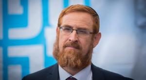 יהודה גליק צילום: Yonatan Sindel פלאש 90 ביטחון