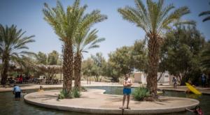  צילום: פלאש 90, Hadas Parush טיולים