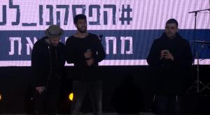  צילום: צילום מסך יוטיוב מוזיקה