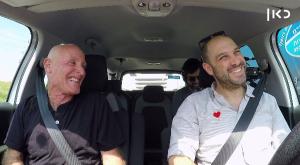  צילום: כאן  תרבות