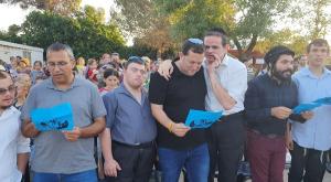 קבלת הפנים המרגשת צילום: רועי חדי חדשות