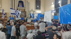 ישיבת "בני דוד" בעלי צילום: מוסדות בני דוד חדשות