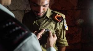 סיכת לוחם החילוץ החדשה צילום: דובר צה"ל חדשות