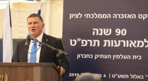 אדלשטיין בחברון צילום: איציק הררי, דוברות הכנסת חדשות