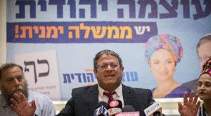 איתמר בן גביר צילום: יונתן סינדל/פלאש 90 חדשות