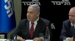 רה"מ נתניהו, הערב צילום: ללא קרדיט חדשות