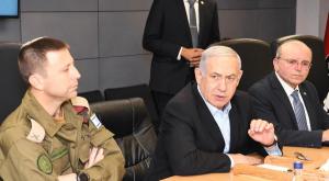 נתניהו בישיבת מערכת הבטחון צילום: עומר מירון, לע"מ מבזקים