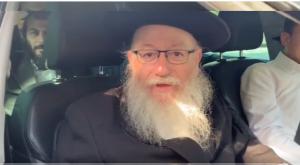 חה"כ יעקב ליצמן צילום: מתוך חשבון הטוויטר של ארי קלמן פוליטי