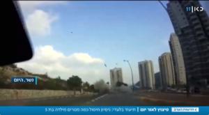 רגע החיסול צילום: מתוך טוויטר חדשות