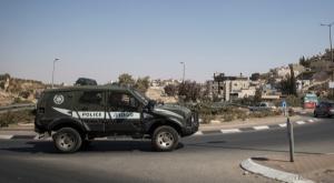 רכב מג"ב. אילוסטרציה צילום: פלאש 90 חדשות