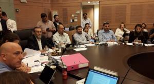ועדת הכספים צילום: דוברות הכנסת פוליטי