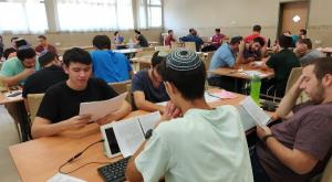 ישיבת 'אהבת ישראל', נתיבות צילום: הרב דוד אסולין חדשות