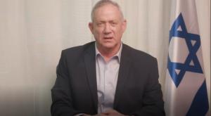 יו"ר כחול לבן, בני גנץ צילום: דוברות כחול לבן חדשות