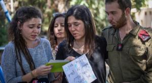 משפחתה של מיכל סלה ז"ל צילום: פלאש 90 חדשות