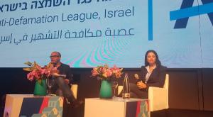 ח"כ שקד בועידת ישראל ללכידות חברתית צילום: ללא קרדיט פוליטי