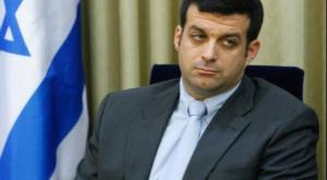 יונתן בן ארצי צילום: פלאש 90 חדשות