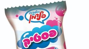 גלידת פלדמן צילום: מתוך פייסבוק חדשות
