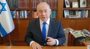  צילום: דוברות רה"מ חדשות