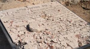 האנדרטה המנופצת, הבוקר צילום: ביס"ש כפר עציון חדשות