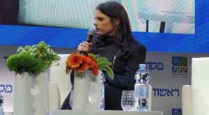 איילת שקד צילום: יח"צ פוליטי