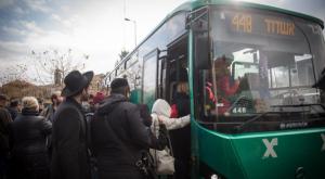 אוטובוס אגד. שירות חינמי ביום הבחירות צילום: הדס פרוש/פלאש 90 חדשות