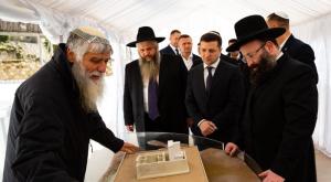 נשיא אוקראינה בביקור בכותל צילום: הקרן למורשת הכותל המערבי. חדשות