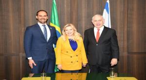 נתניהו, שרה ובולסונארו צילום: עמוס בן גרשום/לע"מ חדשות