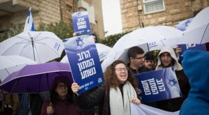 דרכנו. עוקפים את ועדת הבחירות? צילום: הדס פרוש\ פלאש 90 פוליטי